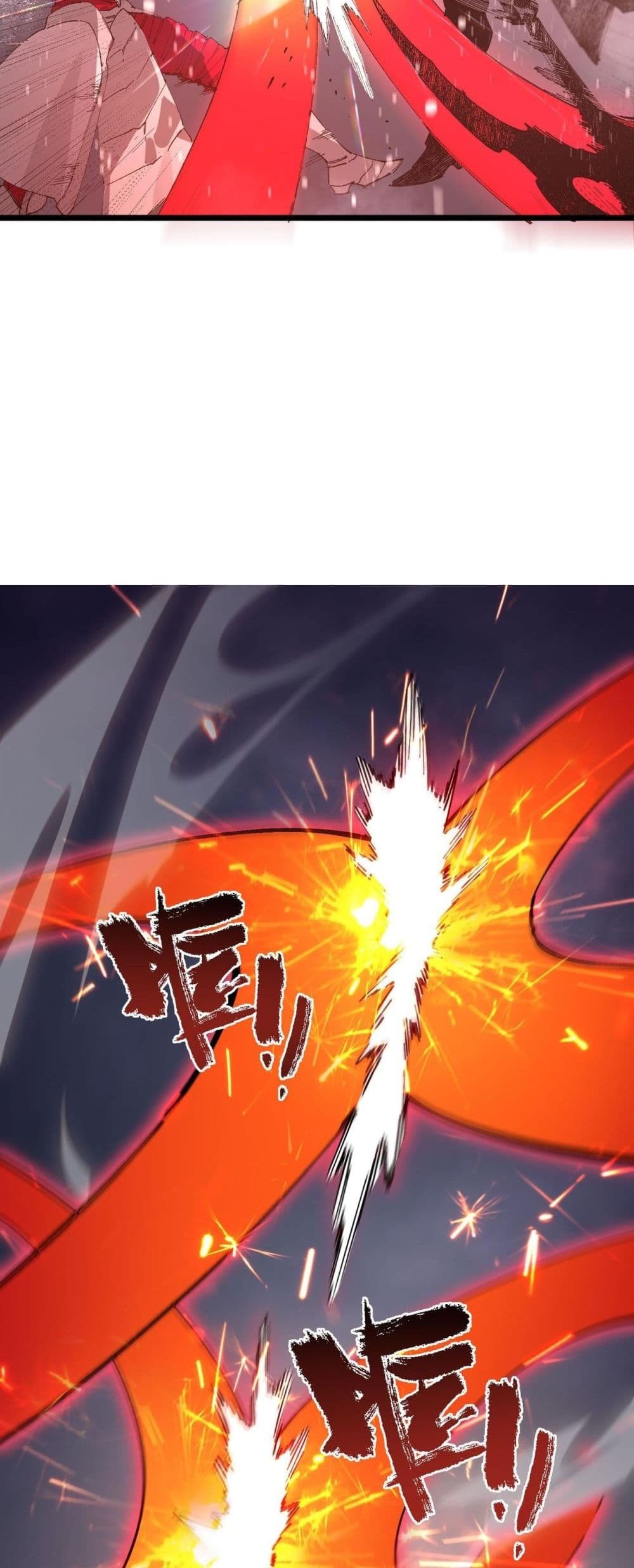 SSS level Saint Knight who transcends common sense - อาชีพลับในตำนาน อัศวินศักดิ์สิทธิ์ ระดับ SSS 29/52