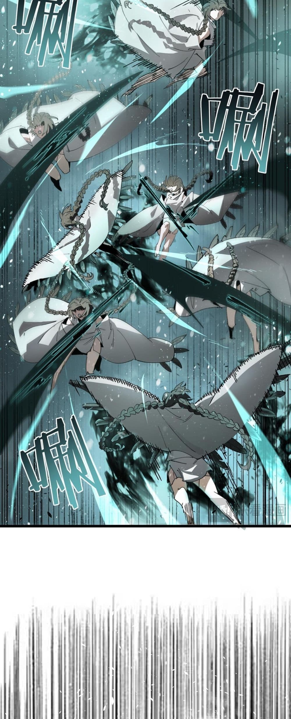 SSS level Saint Knight who transcends common sense - อาชีพลับในตำนาน อัศวินศักดิ์สิทธิ์ ระดับ SSS 6/52