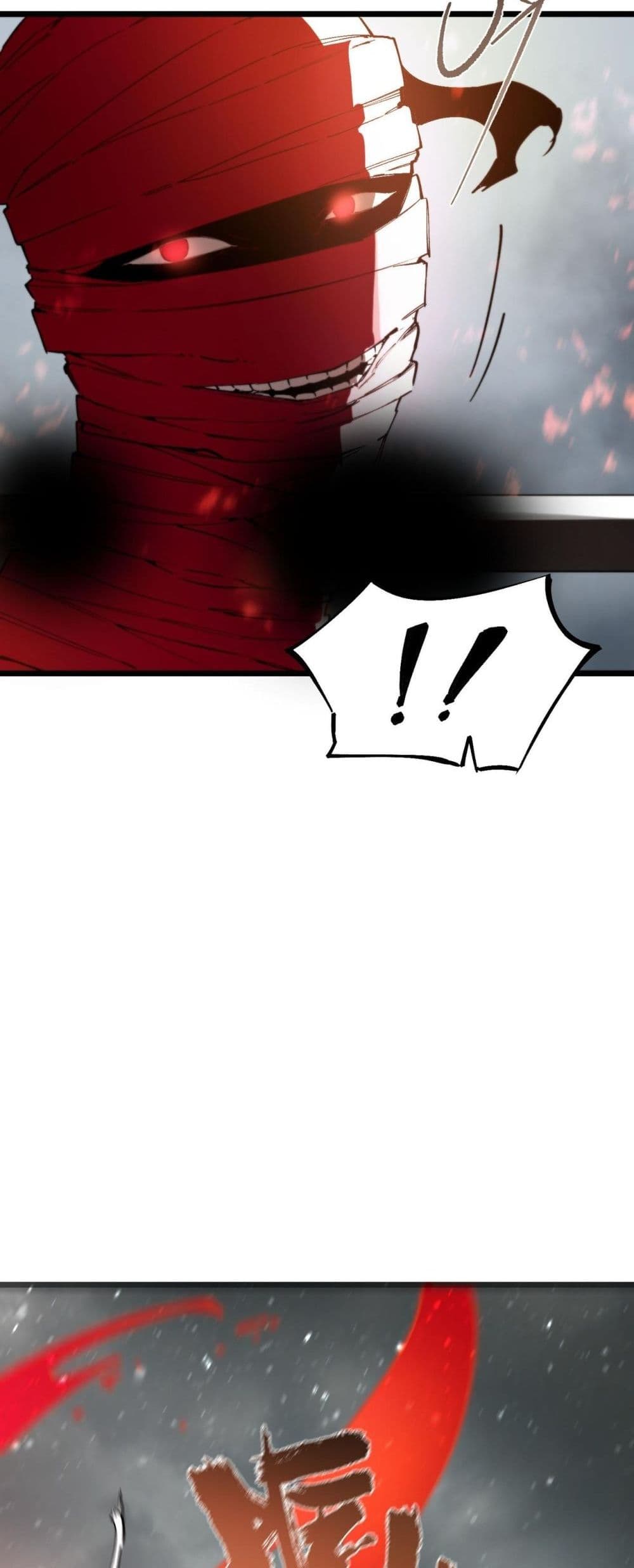 SSS level Saint Knight who transcends common sense - อาชีพลับในตำนาน อัศวินศักดิ์สิทธิ์ ระดับ SSS 35/52