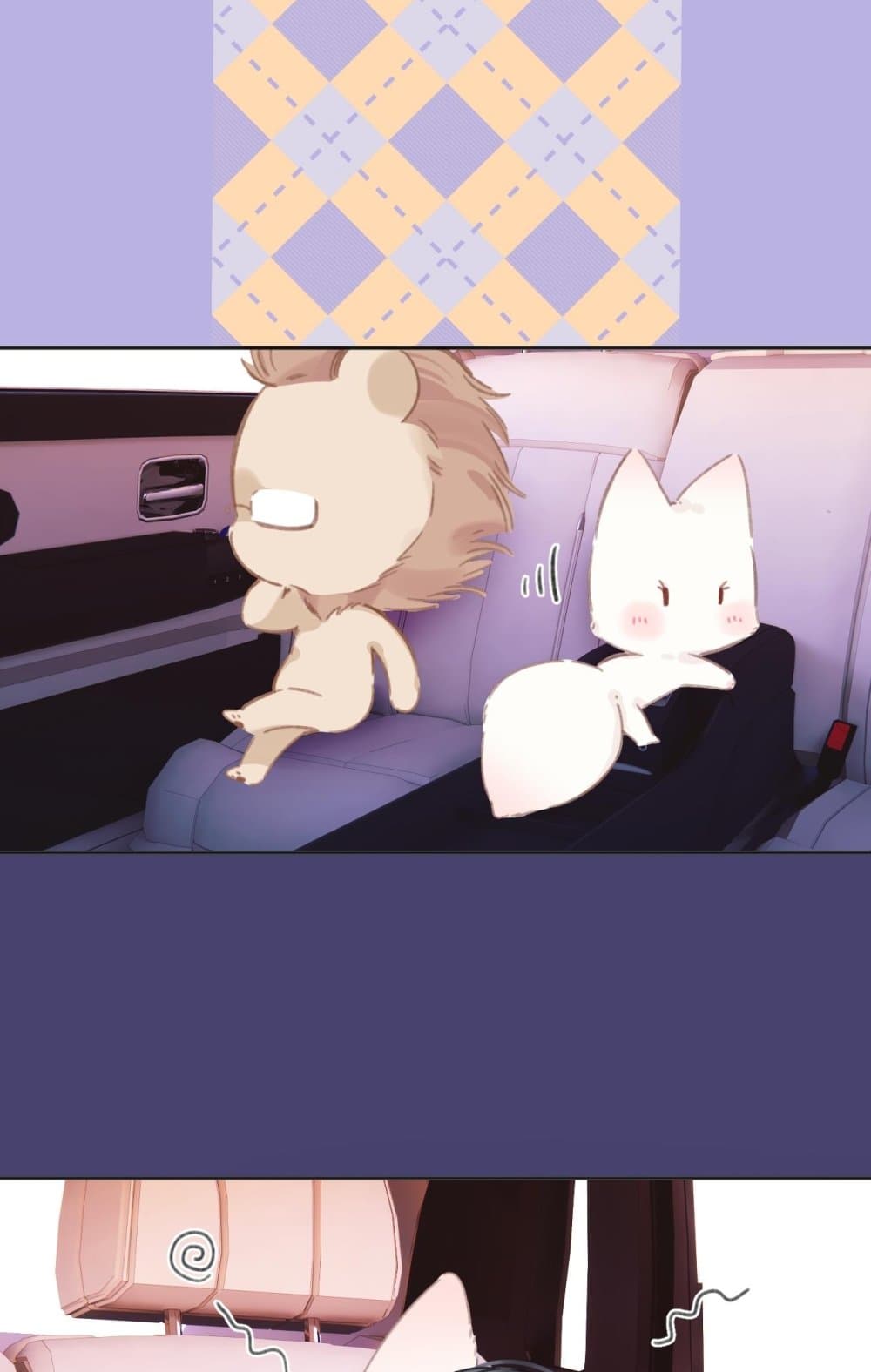 Accidental Love - บังเอิญรักไม่รู้ตัว 25/60